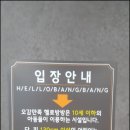 나는카페양주점