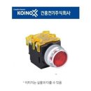 조광전기 이미지