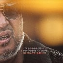 최신영화 뜨거운 피 이미지