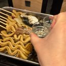 칠성포차 | 수원 영통맛집 포차감성 가성비 술집추천 칠성포차 후기