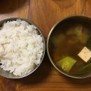 큰기와집 이미지