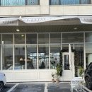 동탄 호수 공원 신상 카페 유럽 미장 브런치 카페 레이지크해비탯 내돈내산 후기 주차