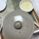 마리머리 | 청담마리 산부인과 제왕절개 일인실 일반실 셋째날 후기 | 모유수유 | 외부음식 |머리감기