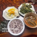 엘지전자(주)이천서비스센터 | 첫 물류 알바 후기 이천 2센터 입고 리시브 (IB) 주말 주간조 신청부터 업무까지 후기 및 리뷰 (입문...