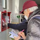 계양구보건소 이미지