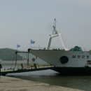 한빛민박 이미지