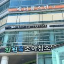 태강프라자 이미지