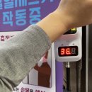 新귤림풍악 이미지