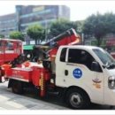 미소탑약국 이미지