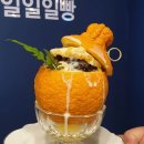 제주 빙수 맛집을 소개해드릴려고 해요 이미지