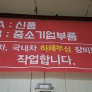책임카부분정비 네이버블로그
