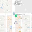 이노티안경 명지점 이미지