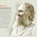 똑 소리 수학박사 | 유니크한 천재의 전형, 루드비히 비트겐슈타인