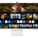 리모트솔루션㈜ 이미지