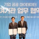 엘지전자 서대구서비스 이미지