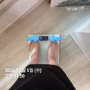 다이어트 15일차!! 3kg 감량!! (+은비환 후기)