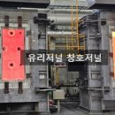 (주)한국우신 이미지