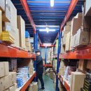 아로유통 이미지