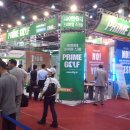 프라임 스크린골프 존 이미지