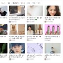 네이버 인플루언서 토픽 분석과 블로그 조회수 늘리기