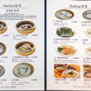 하이보 이미지