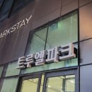 미소플러스샵 | 장항동 네일 토리네일 일산 라페스타 네일샵 추천