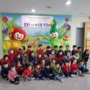 달성군청 문화복지동 대강당 머니투데이