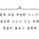 돼지새마을본부본오