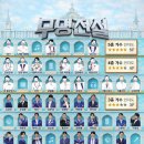 특전사내