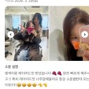 정성과 진심을 다하는 소윤실장 소중한 고객님 후기 | 신촌미용실 카이정헤어 연세신촌점 카이정헤어신촌