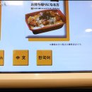 돈까스가(家)