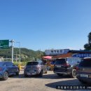 태기농원 이미지