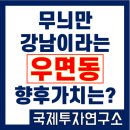 태봉로R 이미지