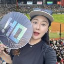 사직야구장 조형물(#마!) 주변 | 부산 사직야구장 롯데 vs LG 직관후기 ! 드디어2위 (041블럭 중앙탁자석 2열)