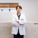 포레스트피부과의원 이미지