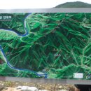 상2리 | 태화산 - 남한강 줄기를 따라