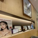 이화미의원 | 이천 이화미의원피부과 다녀온 내돈내산 후기 햇빛알레르기와 편평사마귀 및 점제거