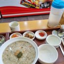 김태효탑내과의원 이미지