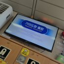 가의도펜션(민박) 이미지