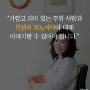 열쇠박사 - 평택시 서정북로 69 | 열쇠박사