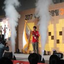 한국기업가정신개발원 이미지