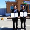 동산가스 이미지