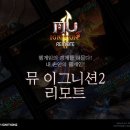 단진모바일 이미지