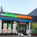 성환버스터미널 | 투데이카페&amp;하루포케 성환점 여름휴가 끝, 늘어진 뱃살 때문에 고민이세요? 지금 바로 해결하세요!