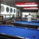 아지트 당구 이미지