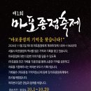 종점미용실 - 청도군 | 종점미용실