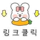 탑곡농장 이미지