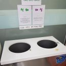 한울산업