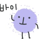 루원 센트럴 동물의료센터 이미지