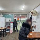 물레방아분식 이미지